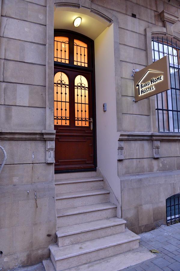 Baku Home Hostel Экстерьер фото